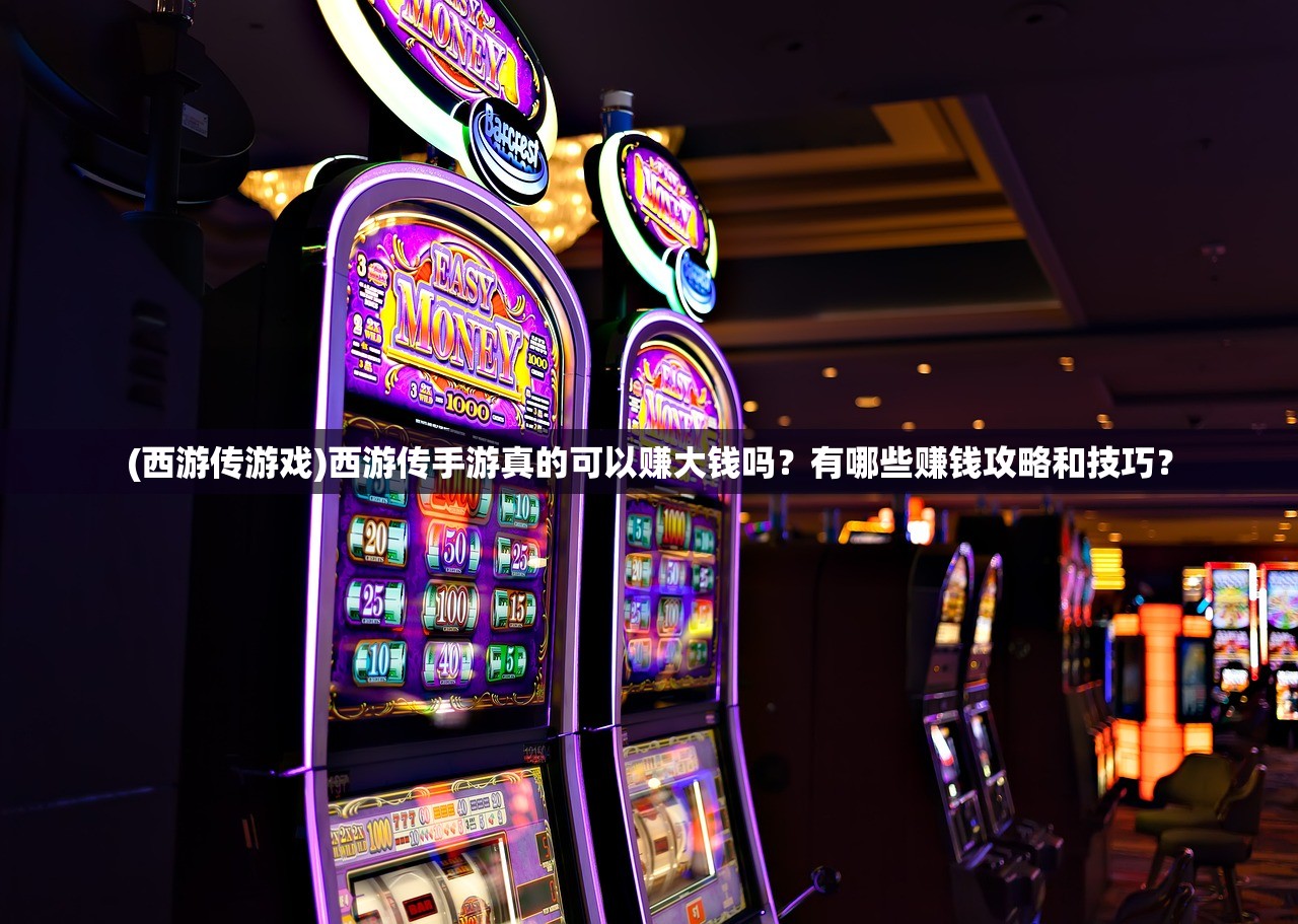 (无限命运使者 鬼唬子)无限命运使者，揭秘虚拟世界中的命运探索之旅