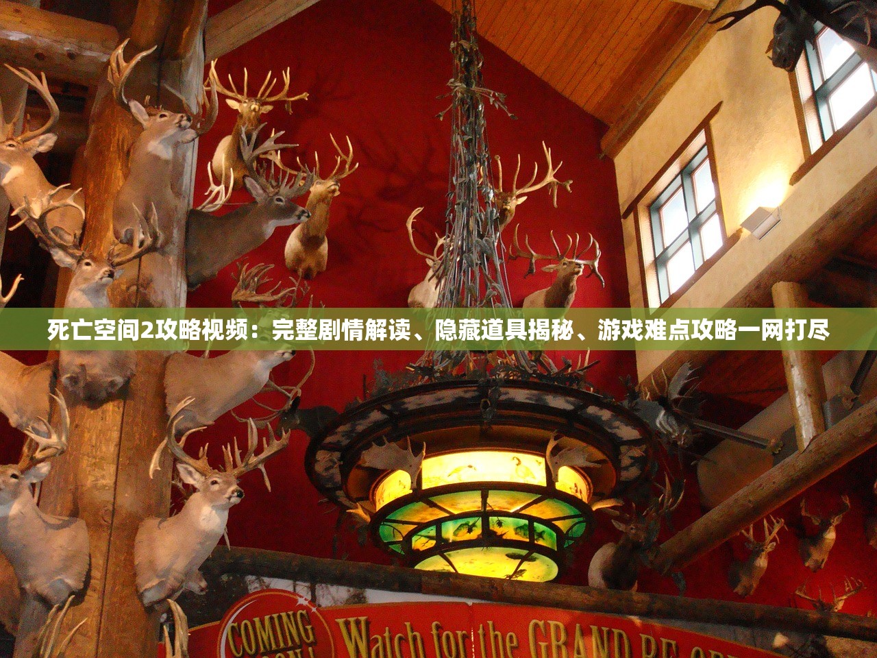 (七境激活码领取大全2024)七境激活码领取大全，解锁神秘世界，探索无限可能！