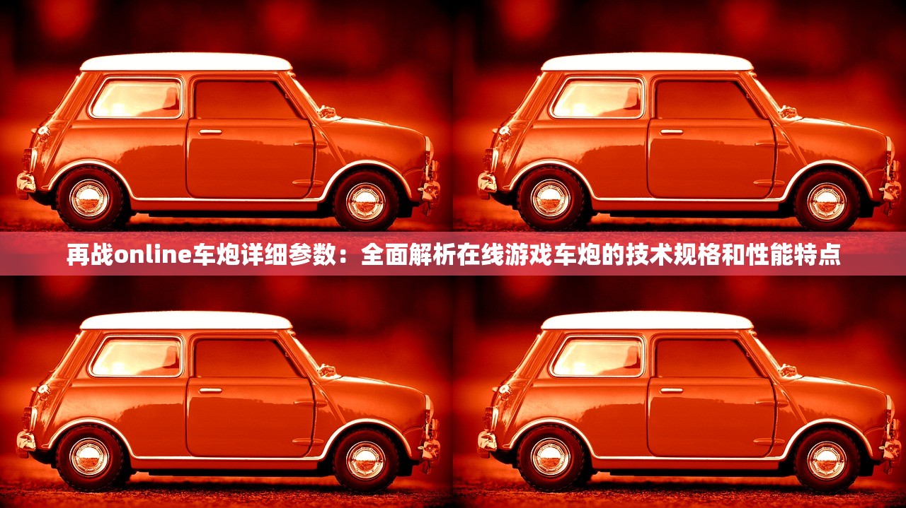 (万古至尊十大武帝排名)万古至尊武帝降临，揭秘章节悬念与角色演变