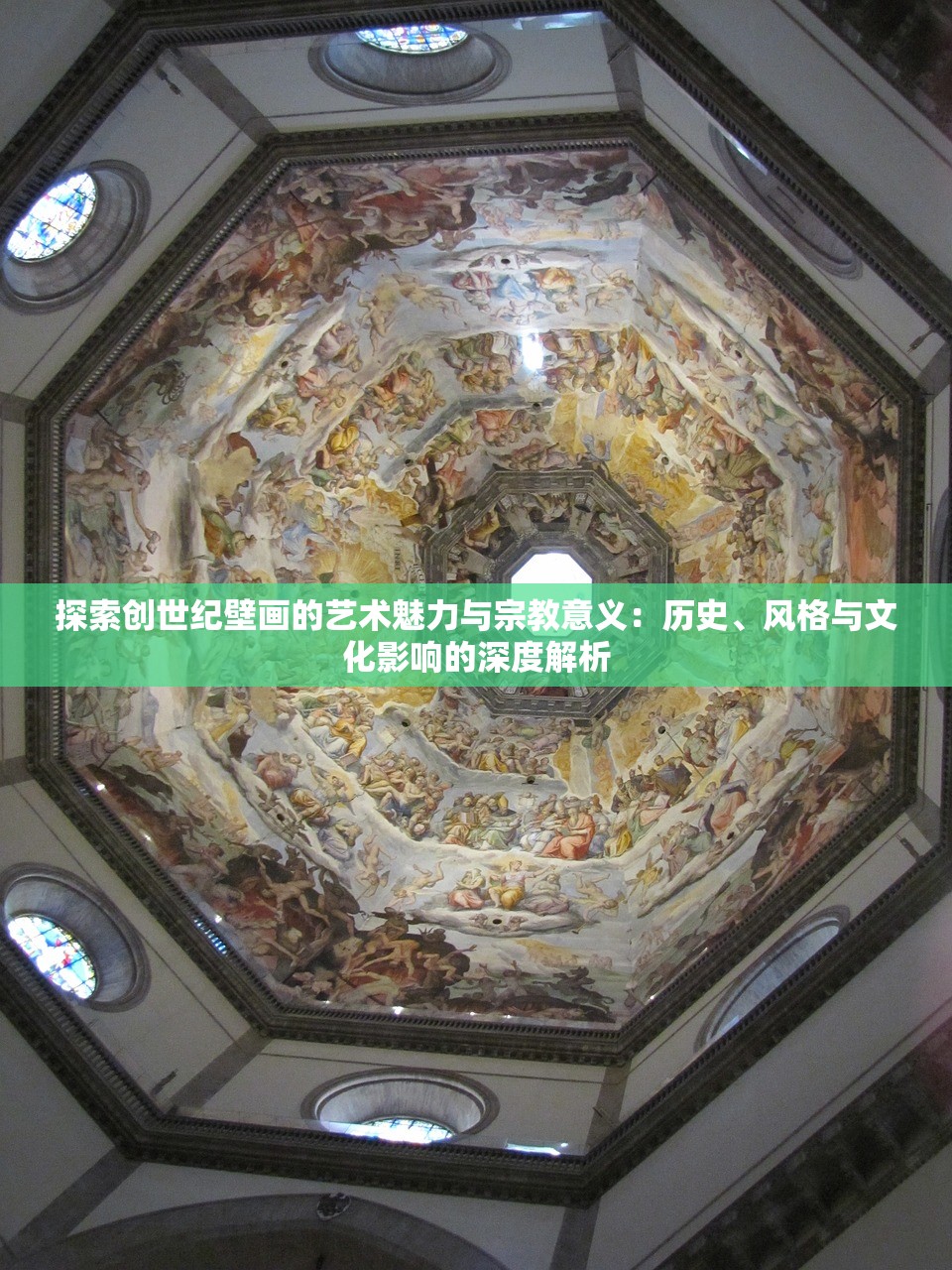 (星魂online火影攻略)星魂Online火影，跨次元羁绊，探索忍者世界的虚拟冒险之旅