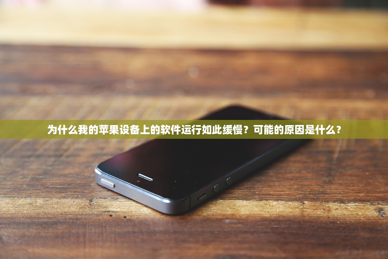 (赛尔特大陆新版本下载)赛尔特大陆新版本解析，探索未知，迎接挑战，共创辉煌