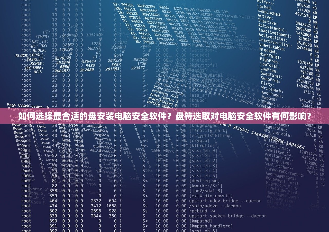 (权游三国内购版代码)权游三国物品ID查询网站，解锁游戏宝藏的钥匙，全方位解析与常见问题解答