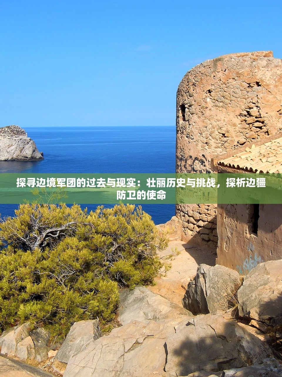 (剑灵2手游官网入口)剑灵2手游即将上线，揭开神秘面纱，玩家期待值爆棚！剑灵2手游上线时间全解析！