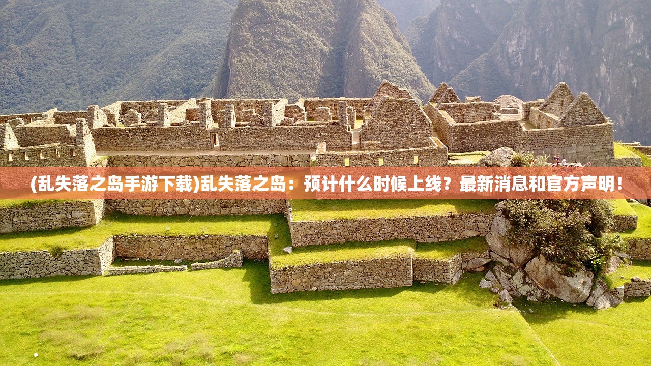 (口袋妖怪异世界怎么出去)口袋异世界，揭秘神秘端口，探索多元世界的奥秘