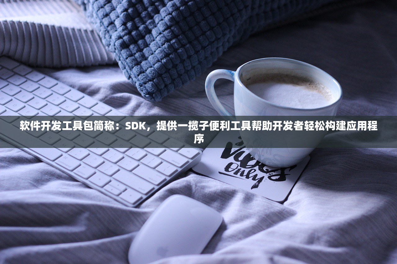 (寸心之争怎么玩)寸心之争1转1重开启攻略，深度解析与常见问题解答