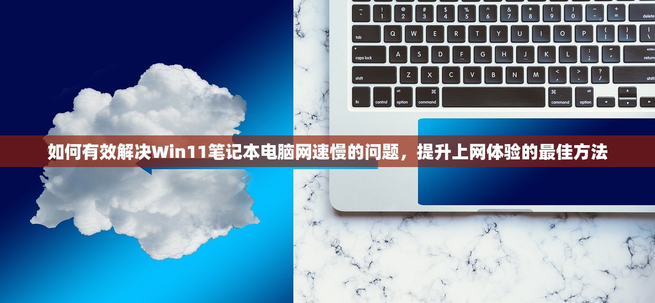 (仗剑长生群号大全)仗剑长生群号，揭秘神秘江湖，探寻长生不老之谜