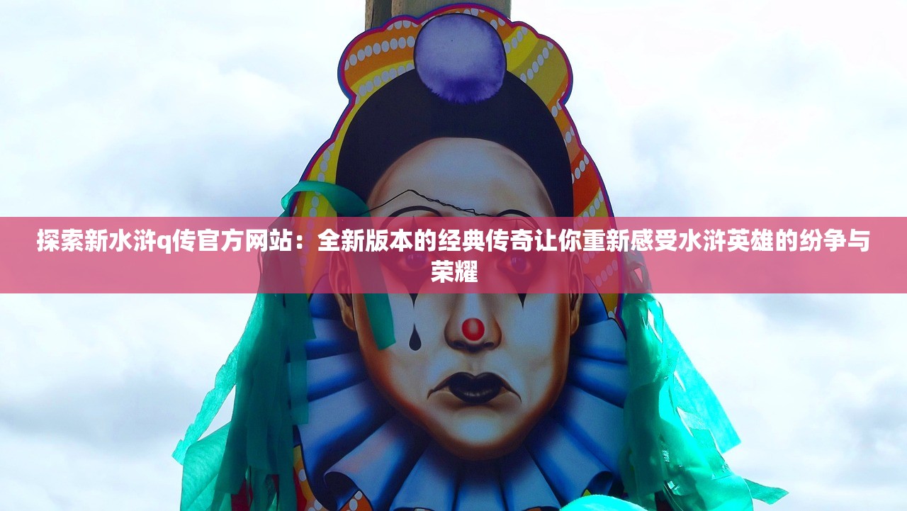 (伊洛纳wiki主线)深度解析伊洛纳wiki，游戏内容、玩法与社区互动全方位揭秘