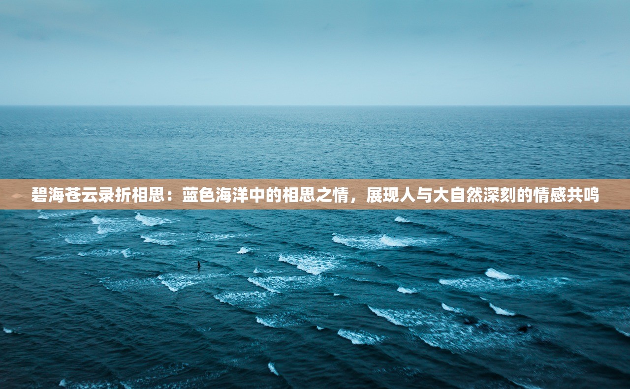 (乾坤未定你我皆是黑马下一句怎么接)乾坤未定，你我皆是黑马，探索个人潜力的无限可能
