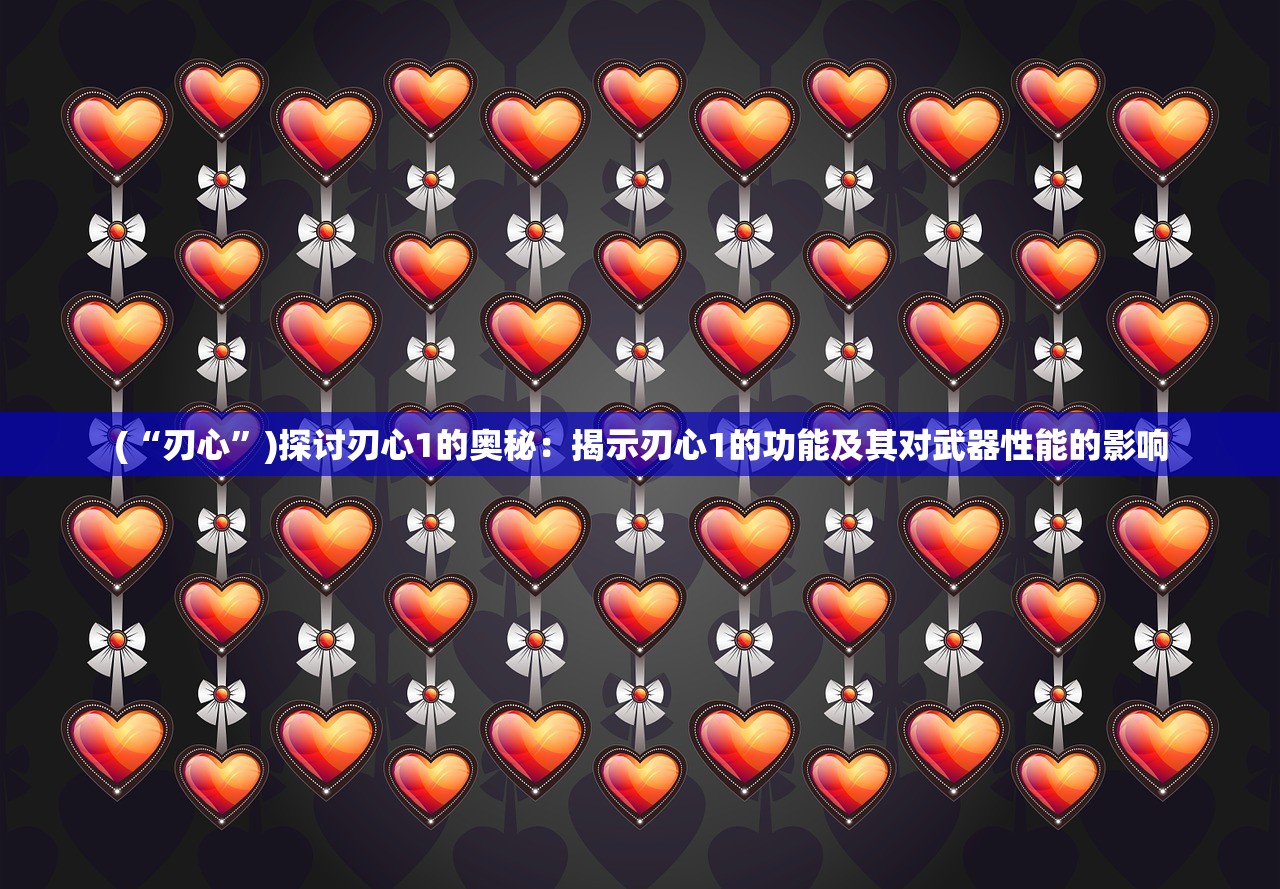 (战场女神0.1折兑换码是多少)战场女神限时0.1折促销，游戏爱好者不容错过的狂欢盛宴！