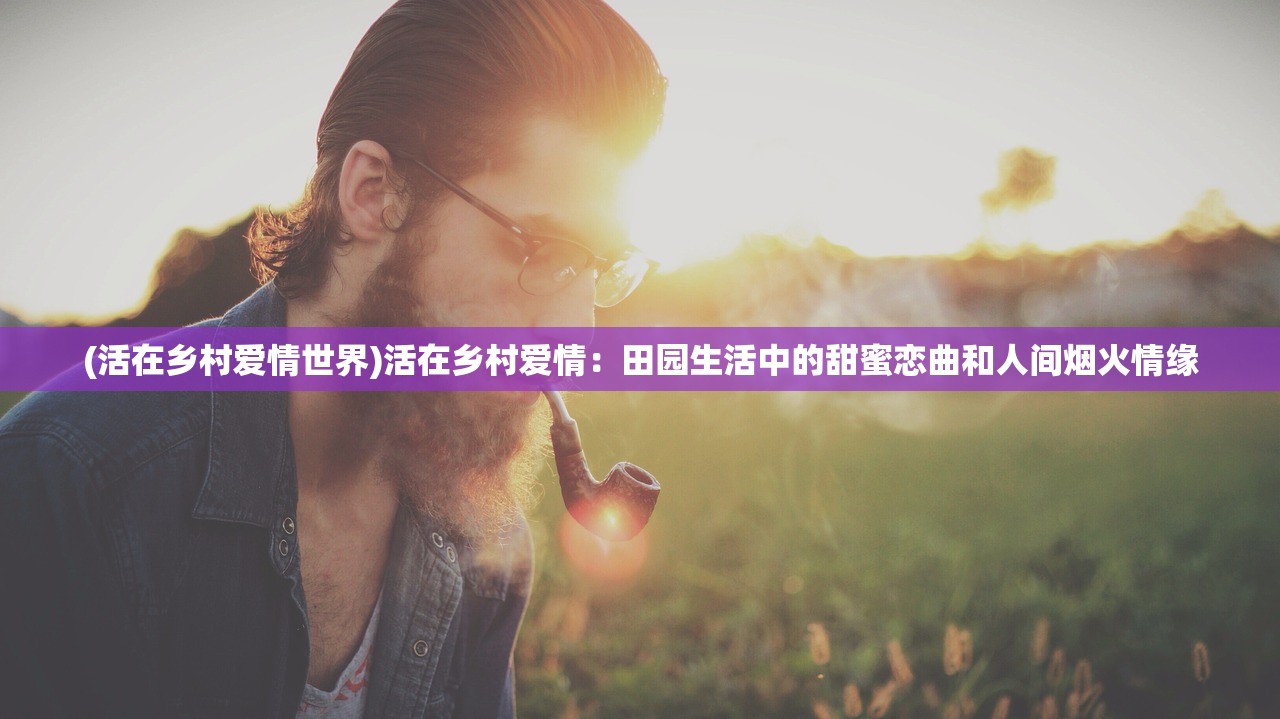 (鹿鼎记升100级的技能要求)鹿鼎记升级技能要求详解，提升武功，畅游江湖的必备攻略