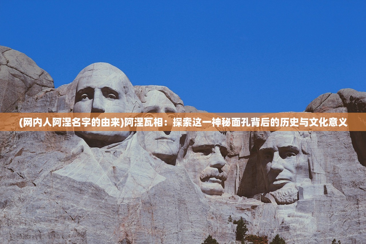 (奥特曼集结是在第几集)奥特曼集结，揭秘下线背后的原因与影响
