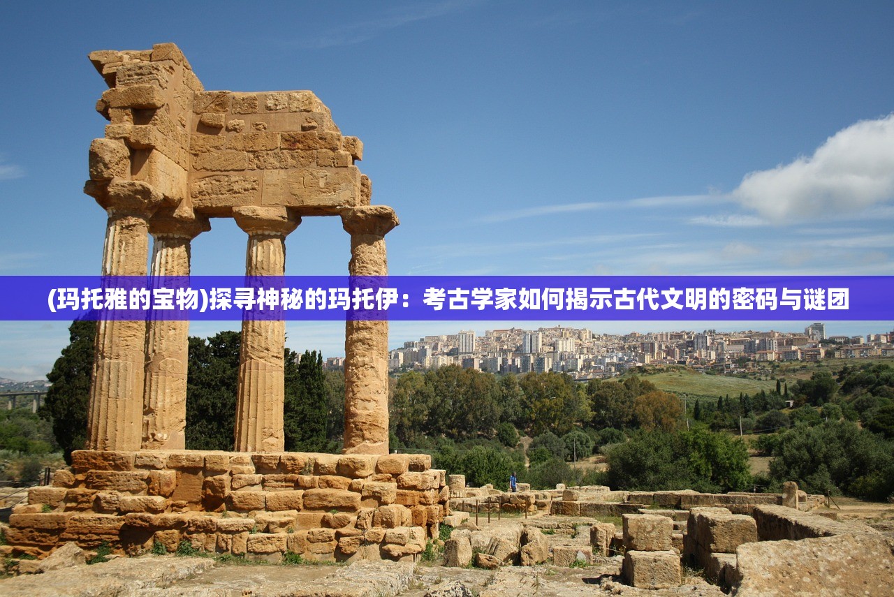 (彩色之路好玩吗)彩色之路，揭秘游戏下架背后的原因与影响分析