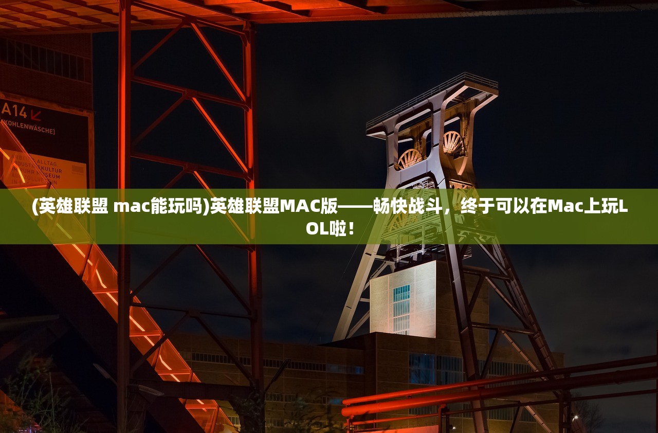 (神曲原著是什么语言)神曲原著，探索但丁史诗中的精神旅程与道德启示