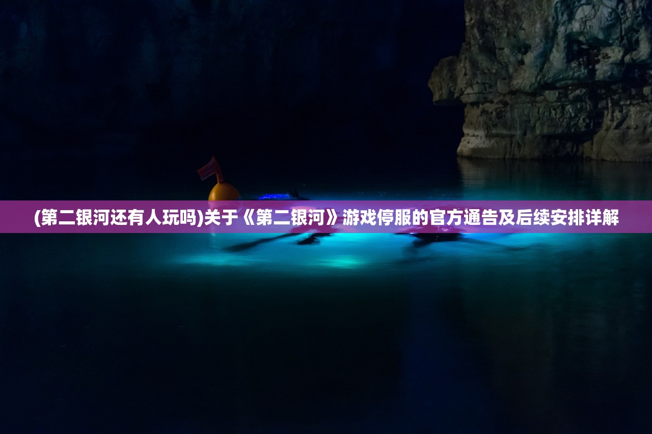 (热血神兵电视剧)热血神兵决战沙城，一场史诗般的虚拟战场传奇
