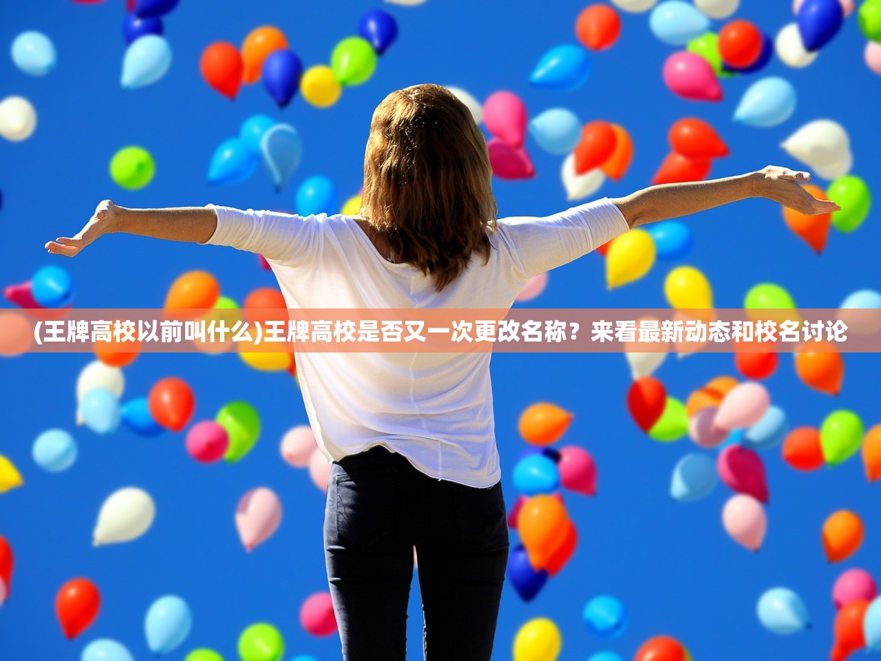 (华夏世嘉百度百科)华夏绘世录，穿越时空的梦幻之旅，上线时间揭秘与深度解析