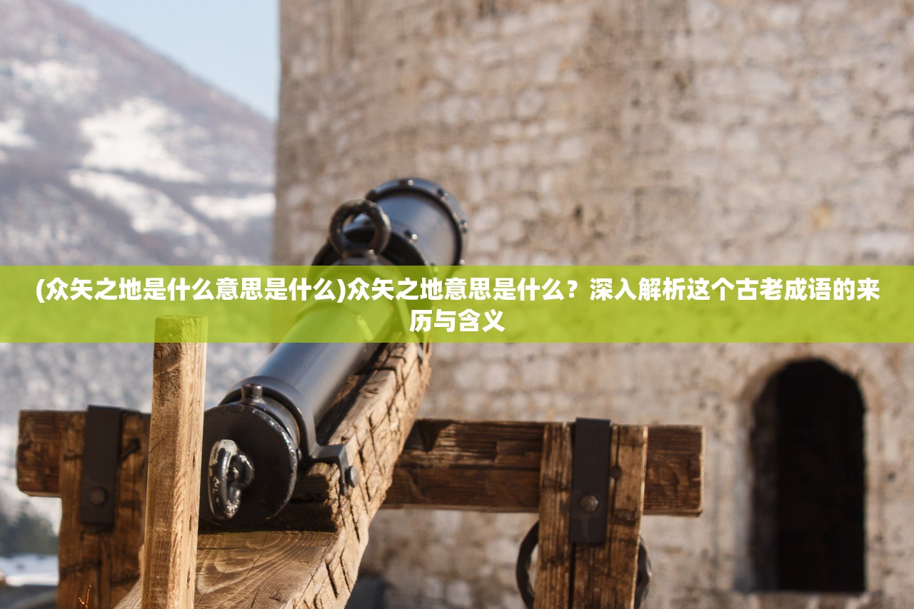 (点亮星空的人们读书笔记800字)点亮星空的人们，探索读书笔记中的多元智慧与人生哲学