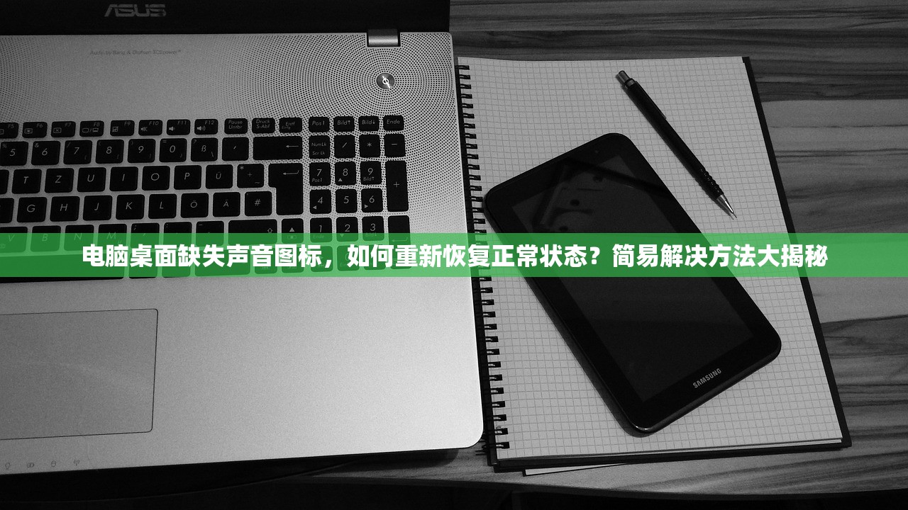 (彩色之路好玩吗)彩色之路，揭秘游戏下架背后的原因与影响分析