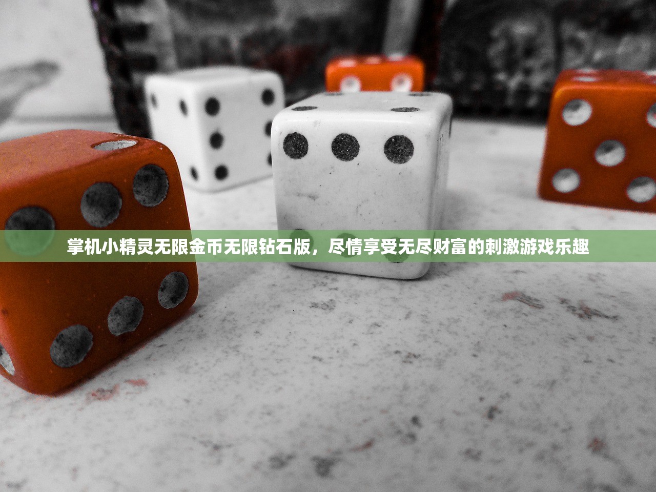(华夏世嘉百度百科)华夏绘世录，穿越时空的梦幻之旅，上线时间揭秘与深度解析