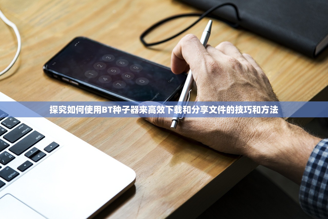 (侠义道2奇遇大全攻略视频)侠义道2奇遇大全攻略，解锁奇遇，成就侠之大者！