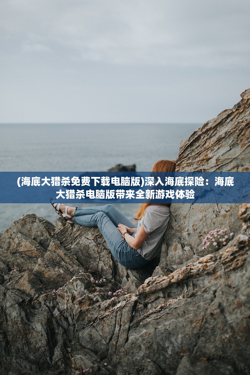 (封神最强阵容一览表)探寻最封神最强阵容，揭秘历史与幻想中的传奇英雄