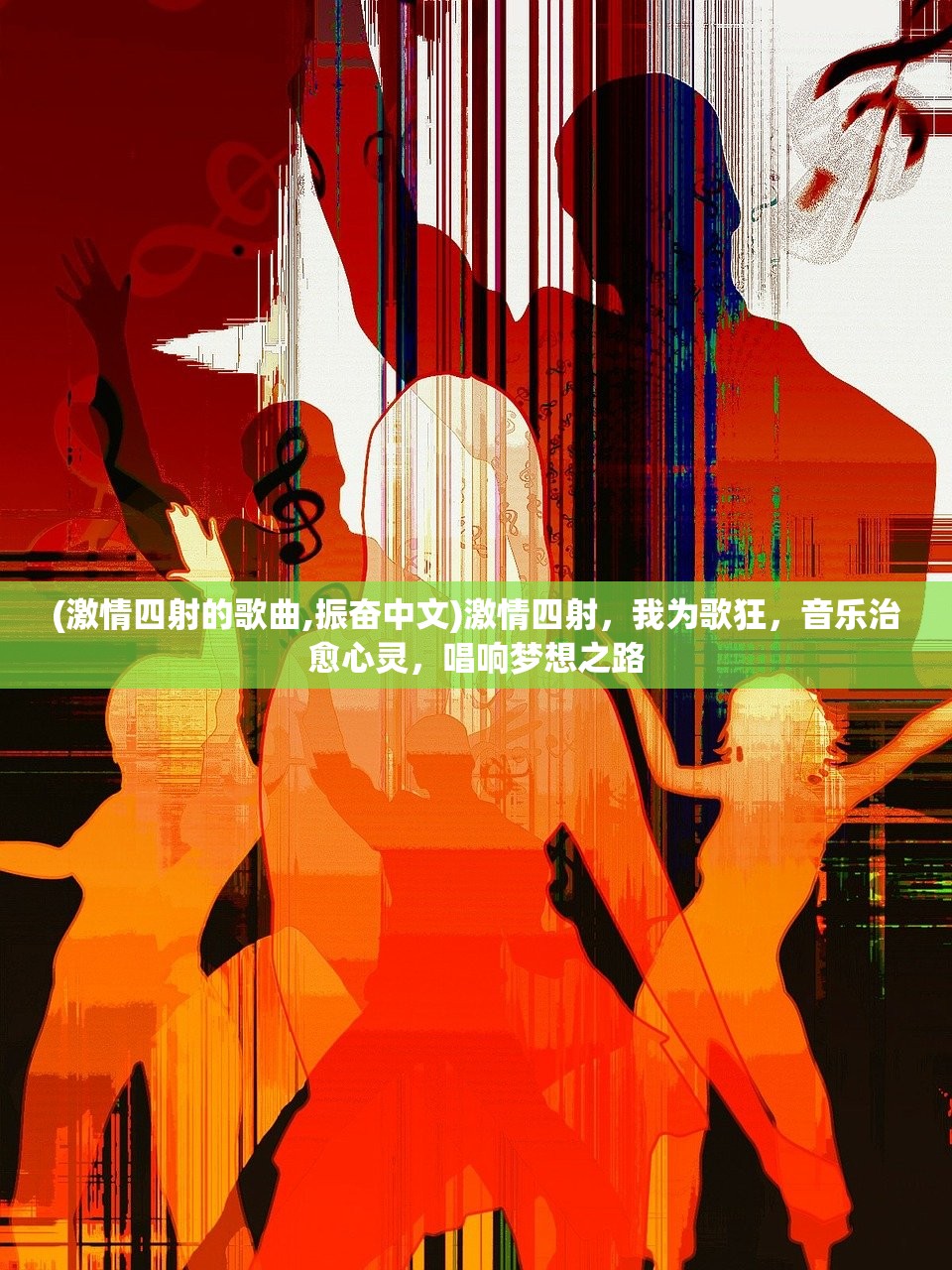 (飞马流星锤锤的视频)飞马流星锤，古代兵器中的传奇之作及其在现代武术中的应用与传承