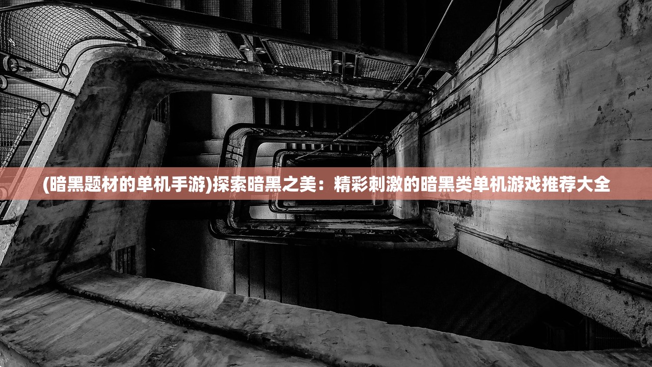 (卡牌侦探游戏)卡牌侦探锅小刀，揭秘侦探游戏中的智慧与策略