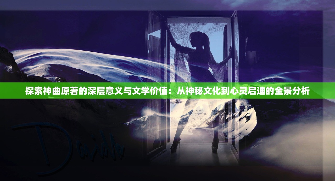 (梦幻西游各种副本攻略)梦幻西游副本攻略，全面解析最新副本详情及应对策略大全