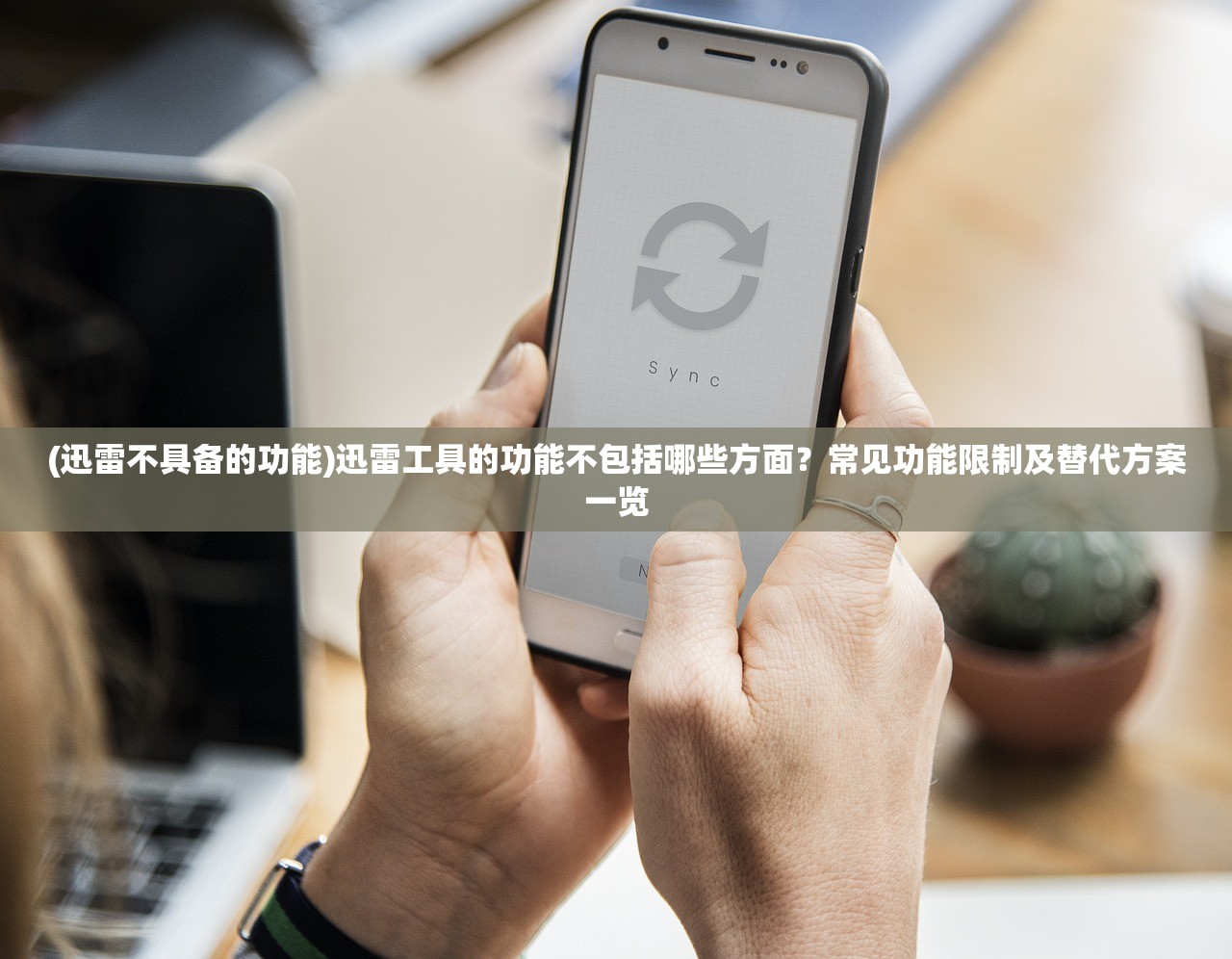 (梦幻西游各种副本攻略)梦幻西游副本攻略，全面解析最新副本详情及应对策略大全