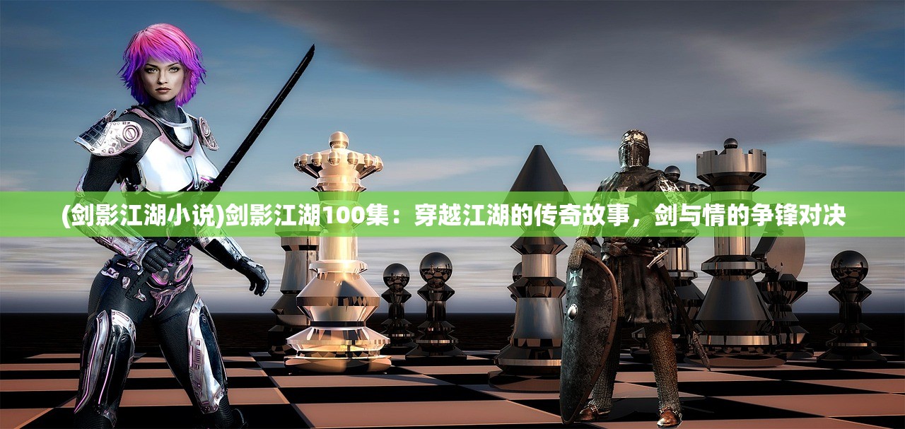 (疯狂大派对内购版)疯狂大派对无限钻石，揭秘游戏热潮背后的无限魅力与争议