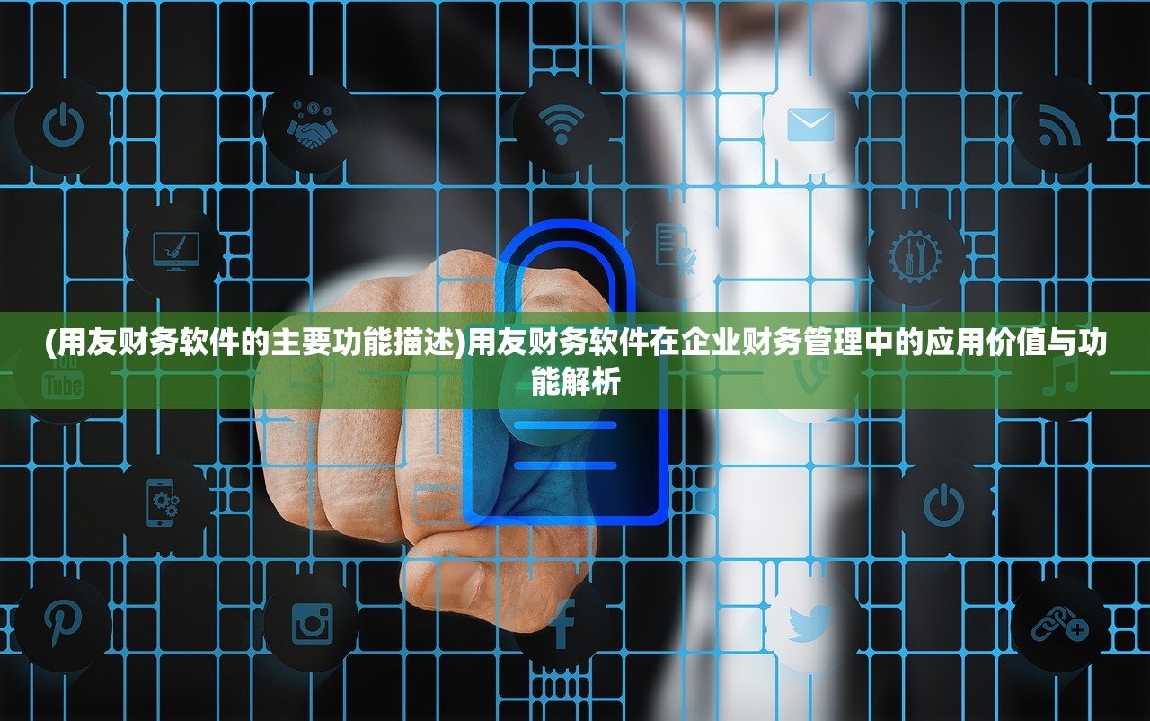 (召唤师纷争升星材料有哪些)召唤师纷争，揭秘升星材料背后的纷争与策略解析