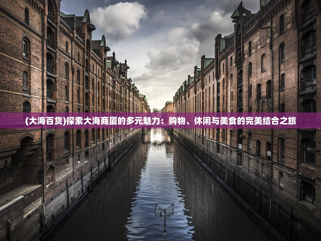 (奥比岛梦想国度官服和渠道服互通吗)奥比岛梦想国度官服深度解析，揭秘游戏魅力与玩家体验