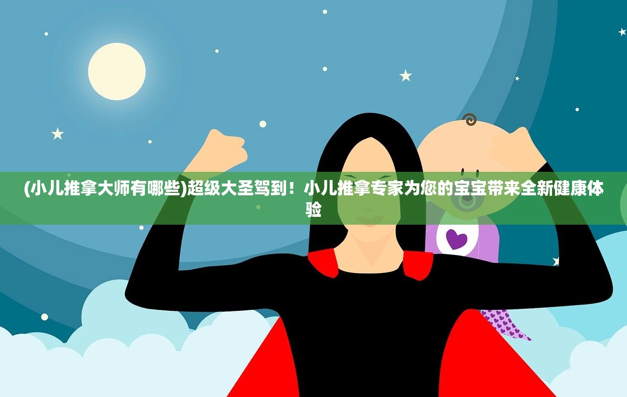 (风暴要塞 凯尔萨斯攻略)风暴要塞凯尔萨斯攻略，全面解析，轻松通关技巧解析及常见问题解答