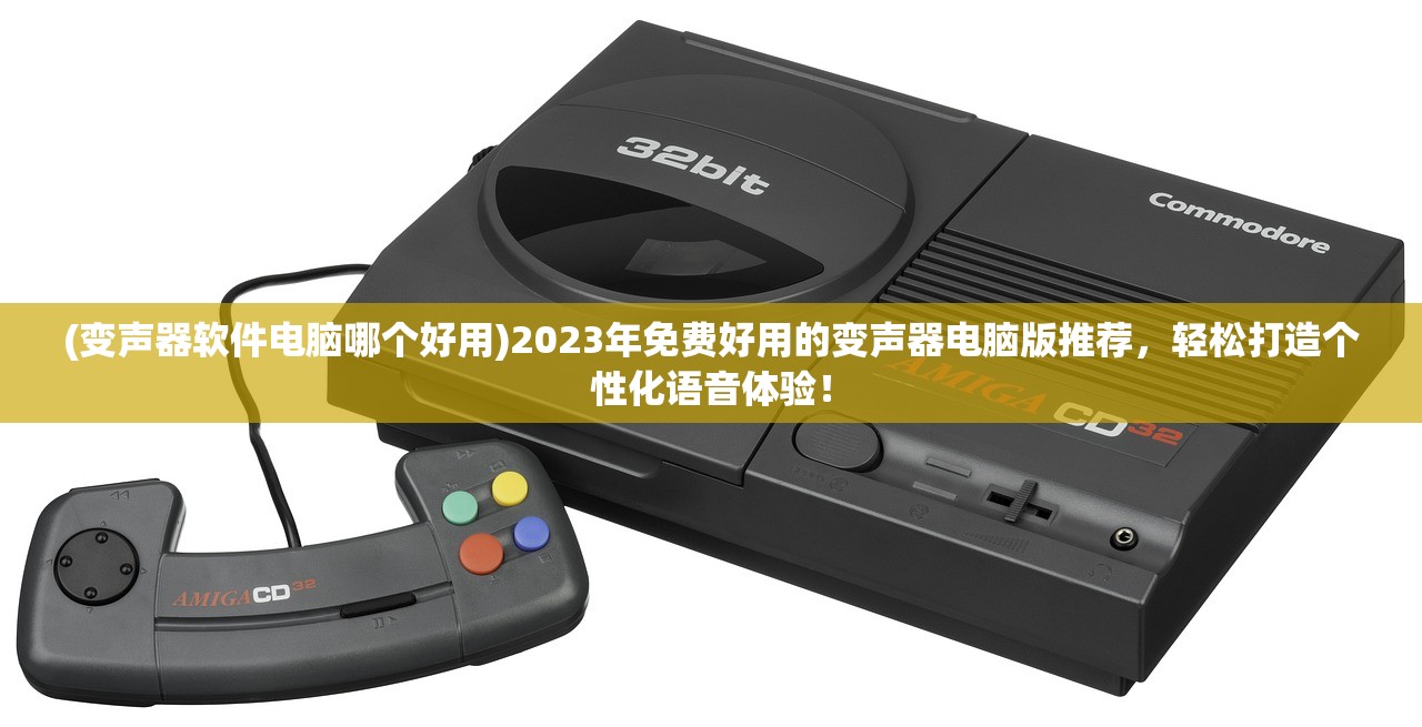 (玄界之门免费全文阅读笔趣阁)玄界之门，揭秘免费全文阅读背后的奥秘与魅力
