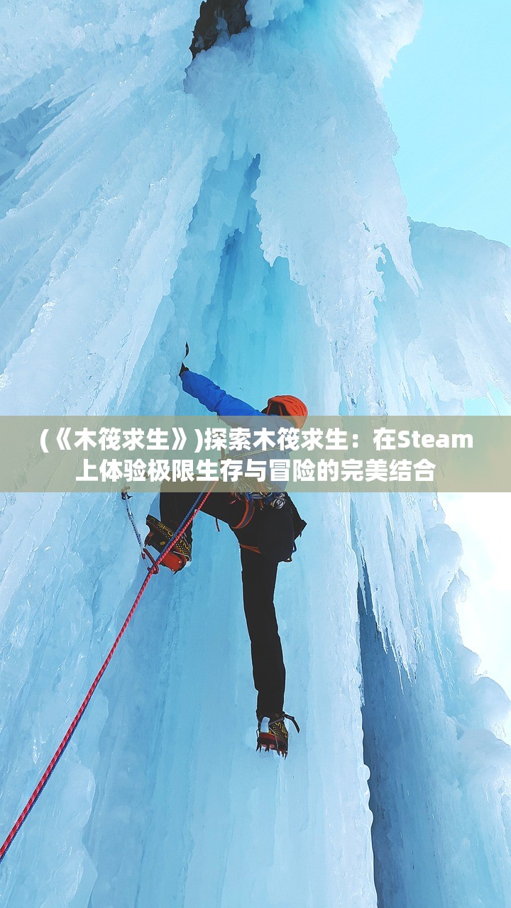 (狂奔还是狂奔?)狂奔还是狂奔，解析奔跑中的心理与生理机制