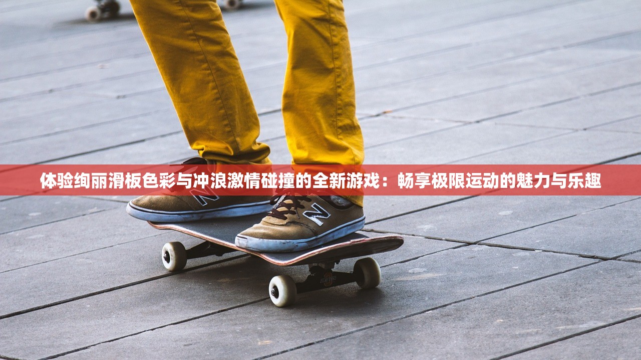 (曹贼休走是谁说的台词)曹贼休走，探寻历史名言的出处与影响