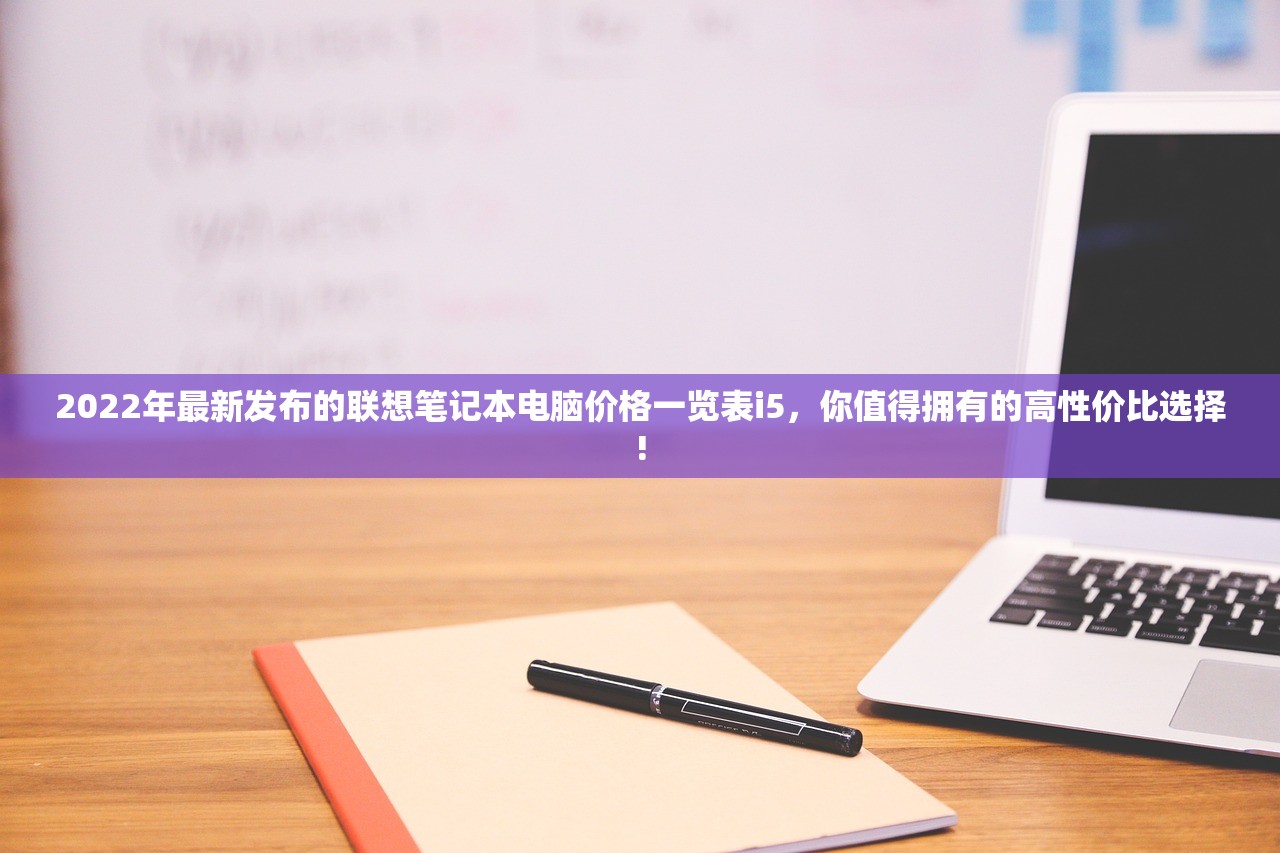(诸侯征战吧)诸侯争霸F区，电子竞技世界的战火烽烟与战略解析