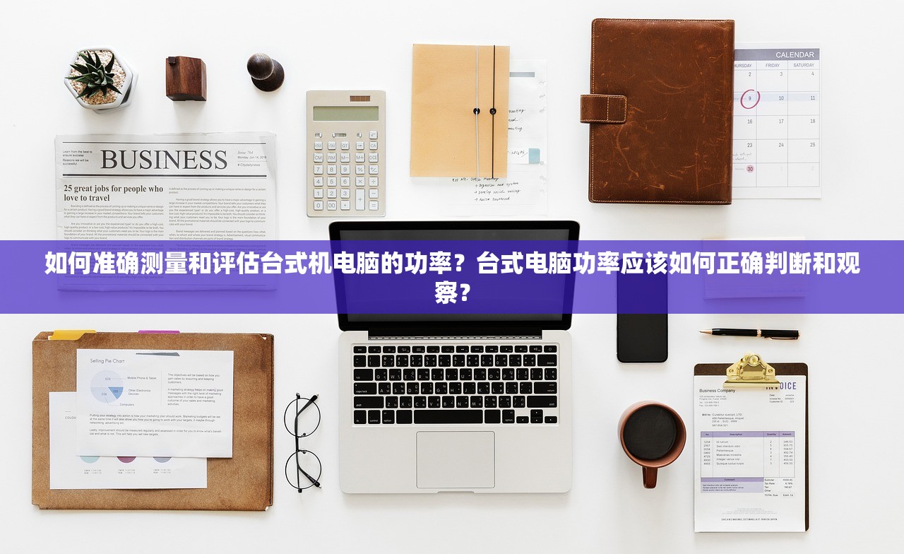 (233乐园游戏助手)探索233乐园游戏，多元化娱乐体验背后的创新与挑战解析