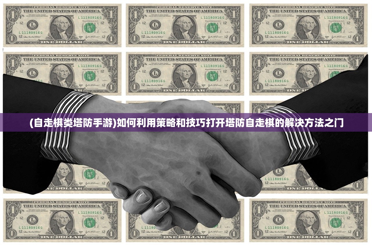 (原始战记TXT下载)原始战纪，探索史前文明的神秘面纱与未解之谜