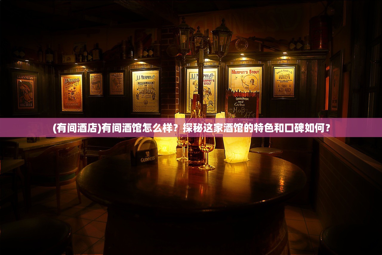 (危机救援游戏)危机救援灌篮军团，下线背后的原因与影响分析