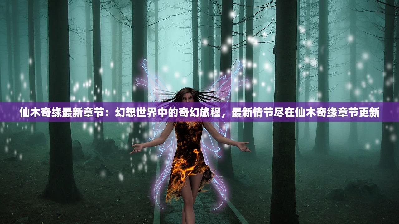 (233乐园游戏助手)探索233乐园游戏，多元化娱乐体验背后的创新与挑战解析
