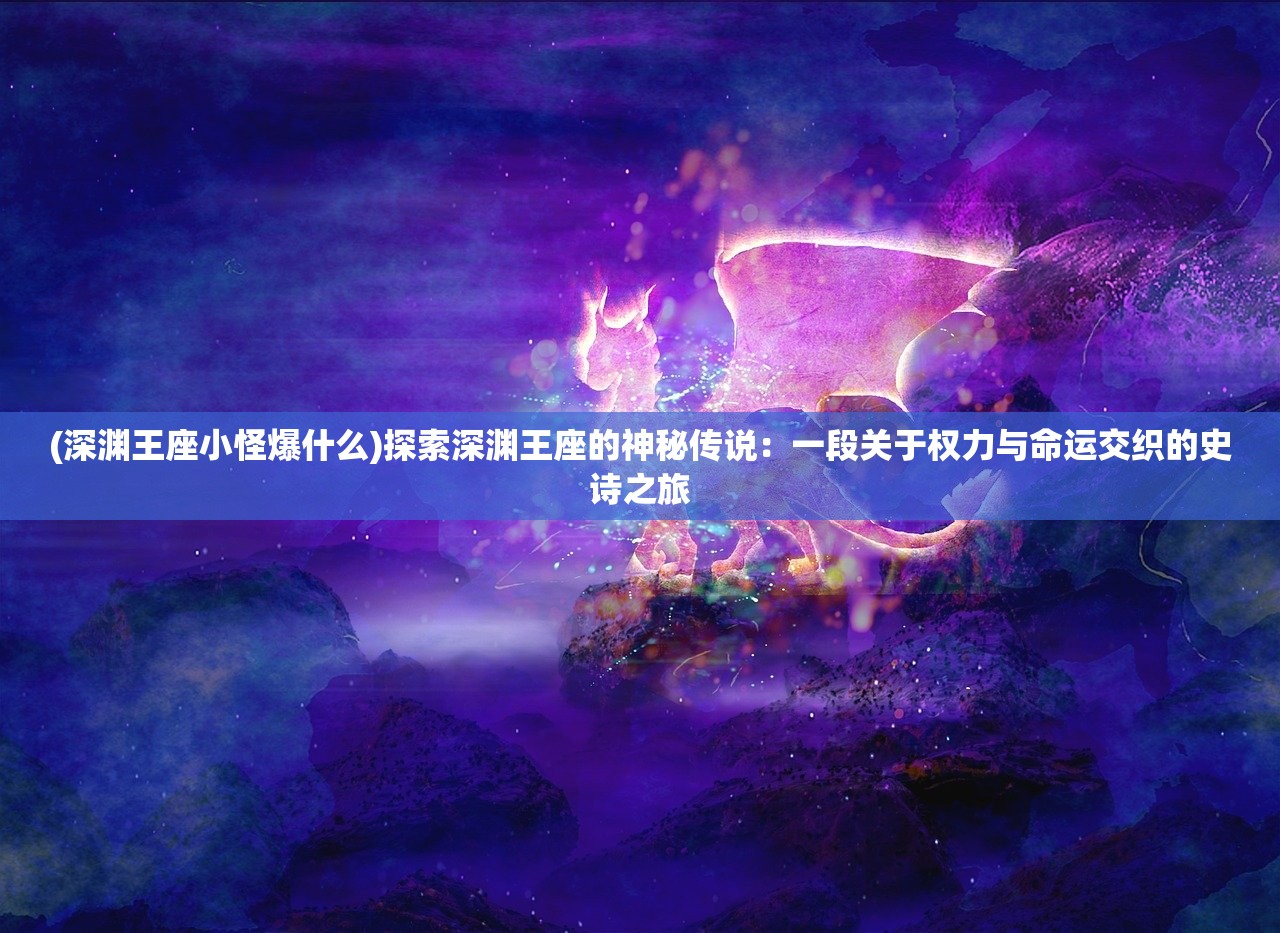 (境界刀鸣什么时候上线国内)境界刀鸣，新游戏上线时间及前瞻分析，玩家们翘首以盼！
