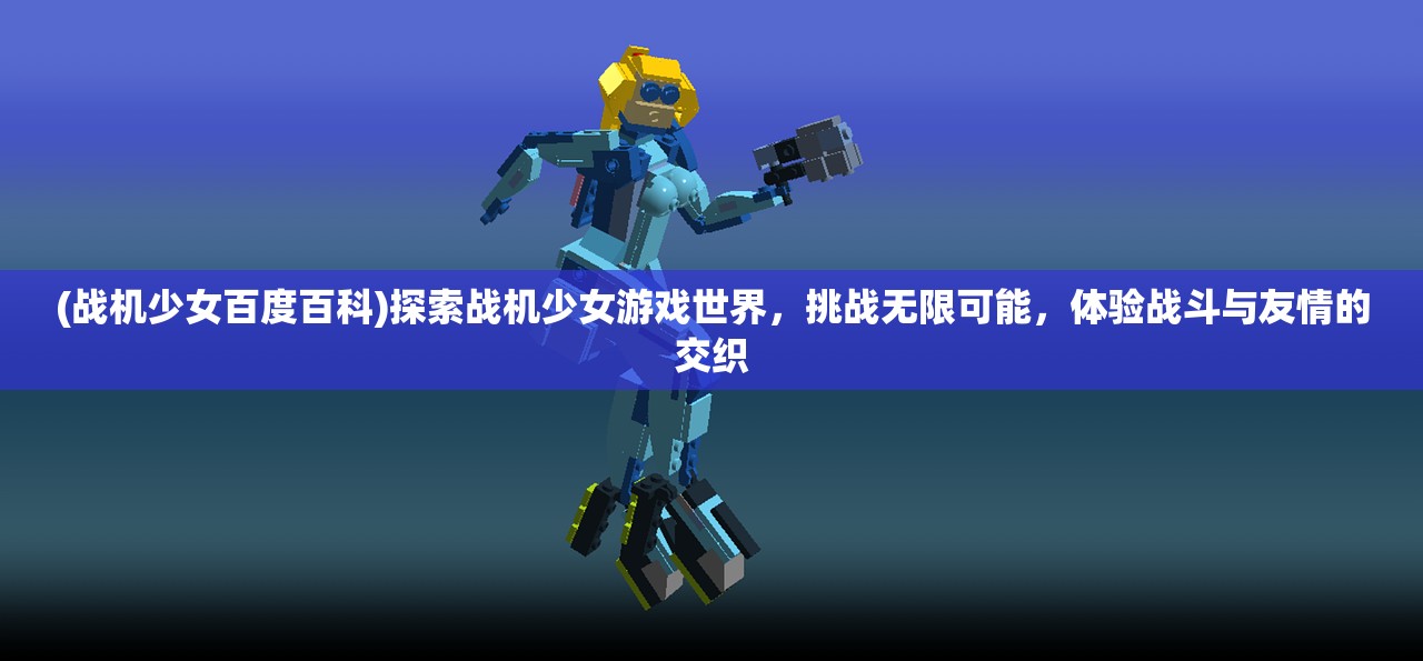 (狂奔还是狂奔?)狂奔还是狂奔，解析奔跑中的心理与生理机制