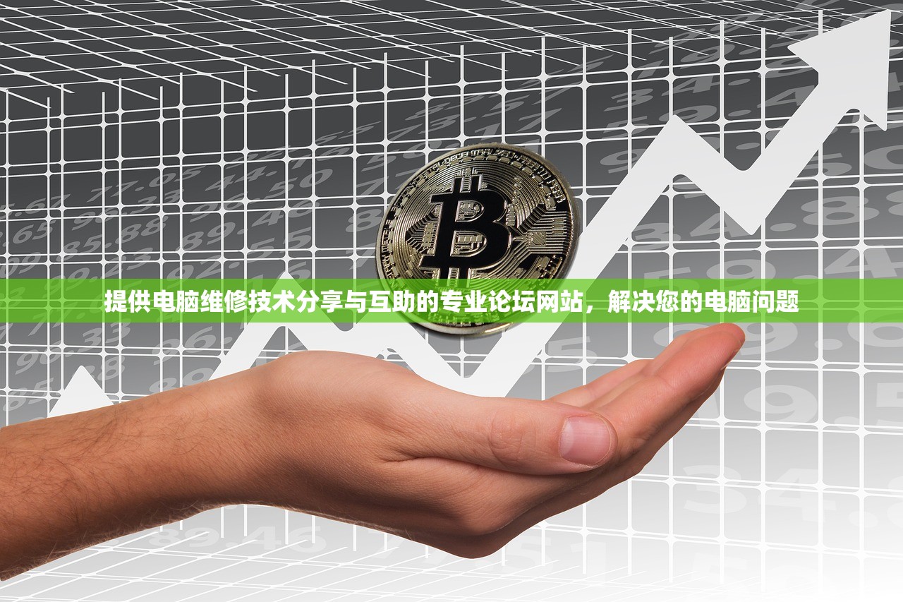 (力量与荣耀鲜血与雷霆)力量与荣耀，鲜血与雷鸣的交响曲——解析军事历史中的战争美学