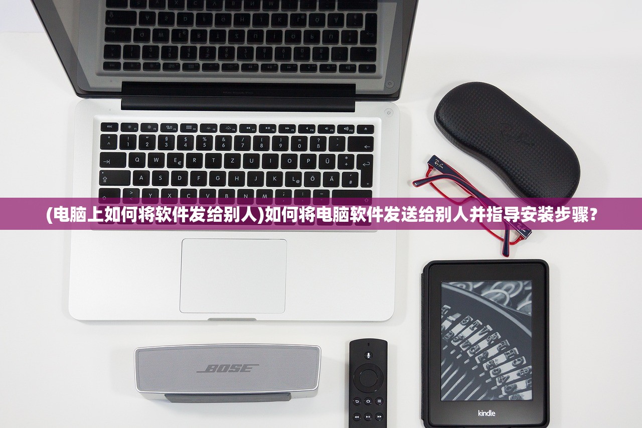 (刃心2内测版)揭秘刃心2内置MOD作弊菜单，功能解析、使用技巧及潜在风险探讨