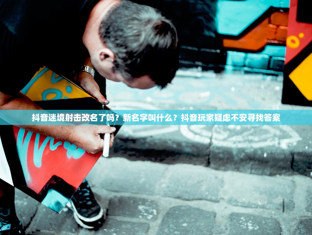 (我在唐朝有条街破解版无限金币)穿越唐朝，我在那条拥有无限金币的神秘街道上漫步