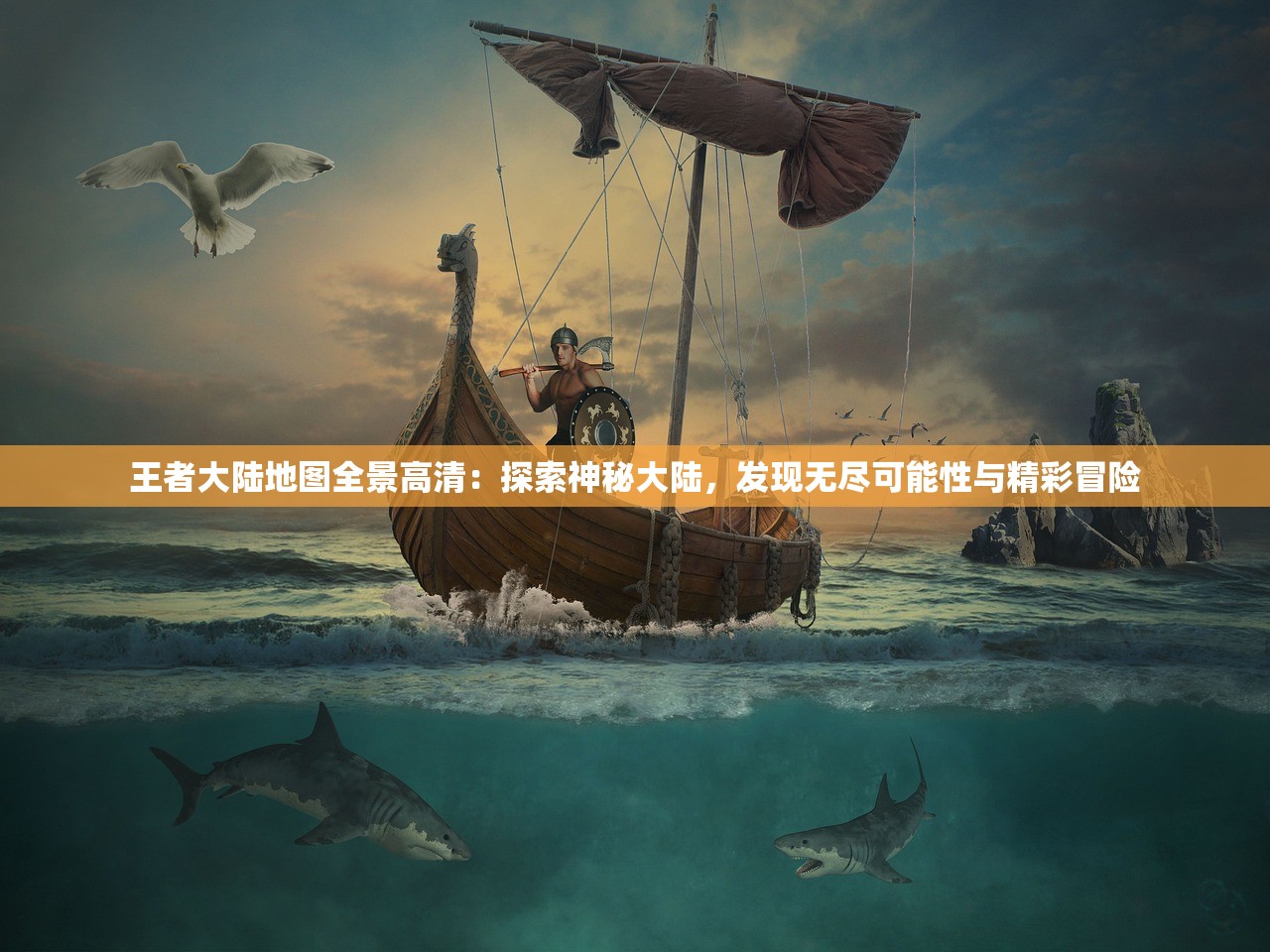 (三国志战略版腾讯版本官网)三国志战略版腾讯版本，深度解析与常见问题解答