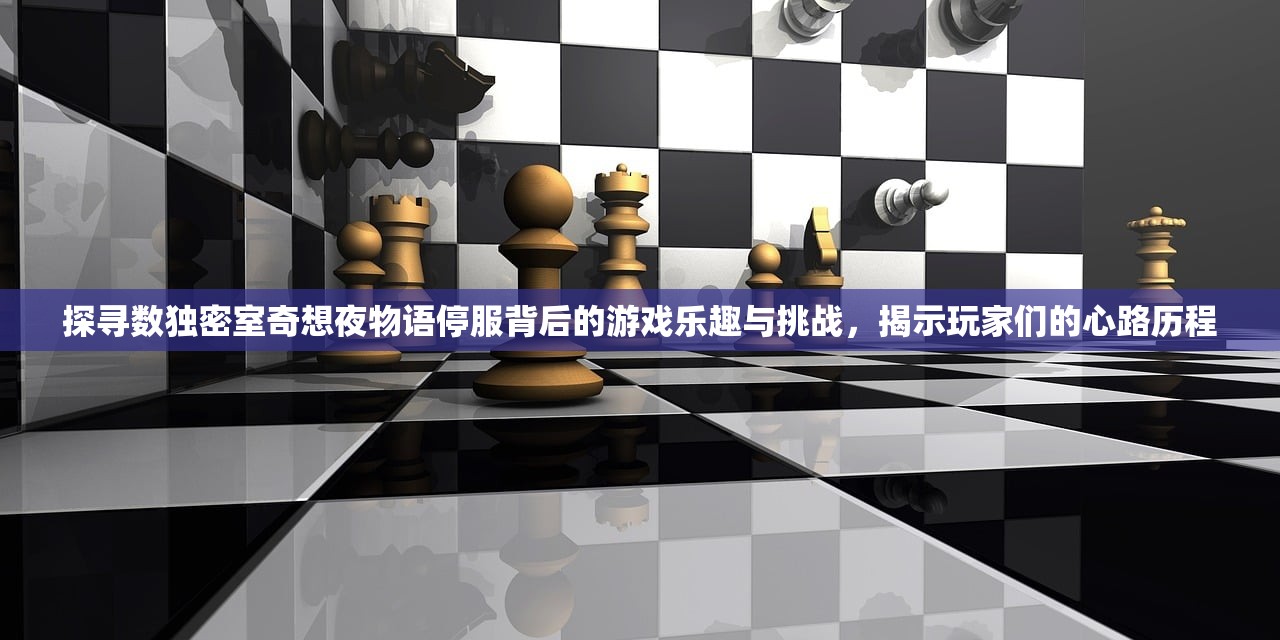 (恋长安破解版完结)长安恋语，一场穿越时空的浪漫邂逅——揭秘古风恋爱小游戏魅力与玩法解析