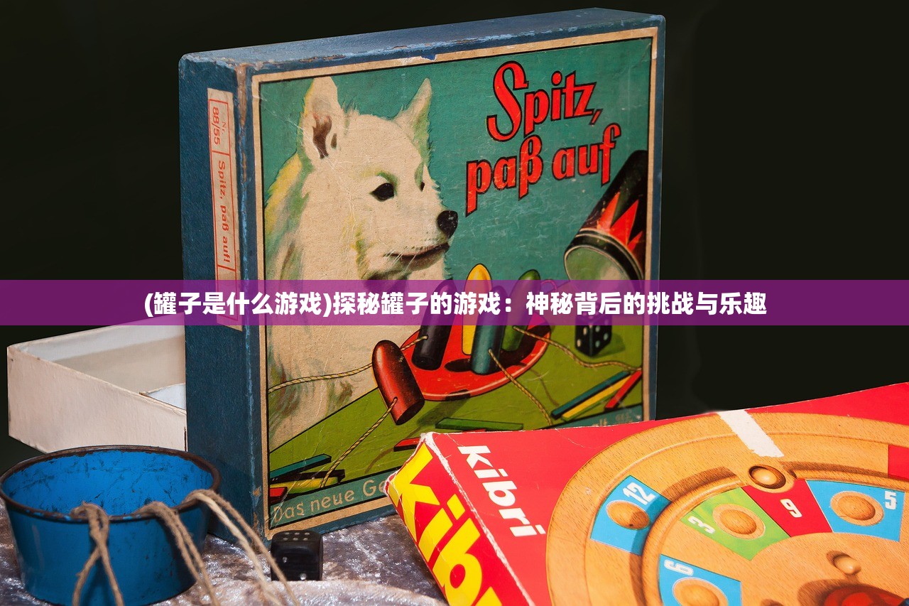 (时灵cp图片)时灵CP，探寻现代流行文化中的奇幻爱情传说