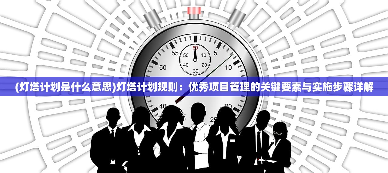 (泡泡龙消消乐2019最新版)重温经典，2014年旧版泡泡龙消消乐的魅力与变迁解析