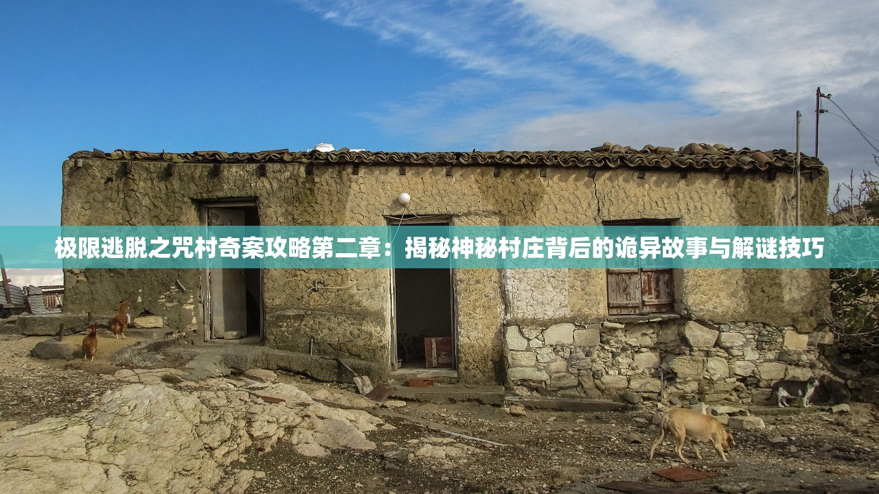 (乱世王者3000武将白送是真的吗)乱世王者大揭秘，3000武将白送，如何在这场乱世中称霸一方？